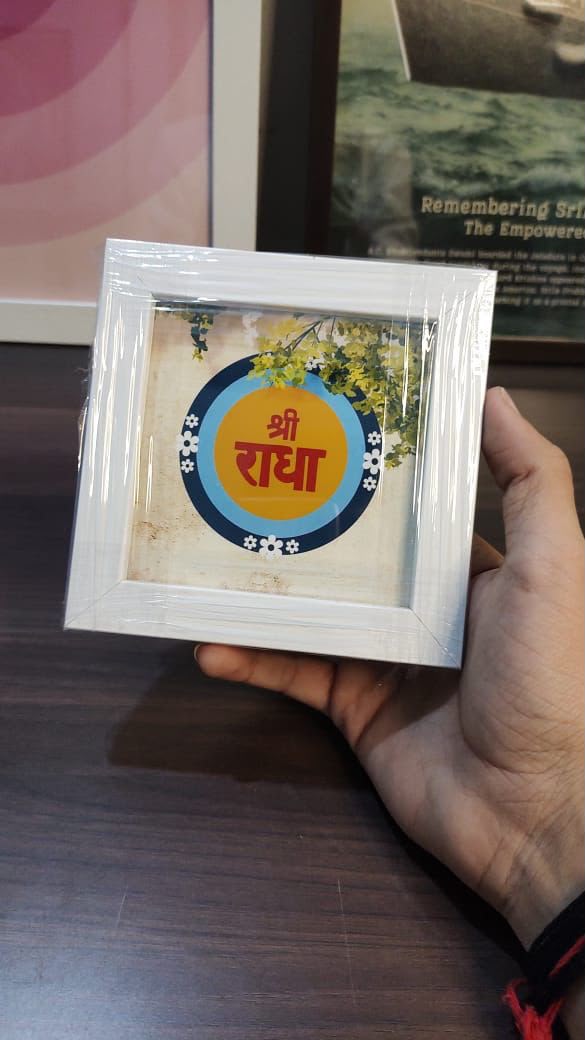 VIPUL ARTS Customized Photo Frame